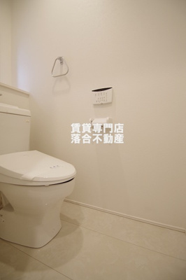 【トイレ】 | さくら | 温水洗浄便座付き♪