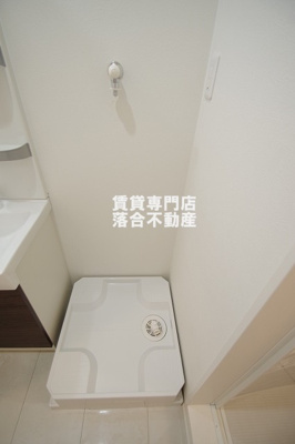 【設備】 | さくら | 洗濯機置場