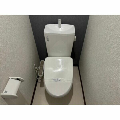 【トイレ】 | エレ・シャルム墨田 |  