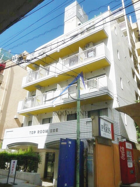 トップルーム道玄坂