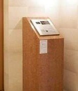 【セキュリティ】 | エル・ドゥーチェ蒲田