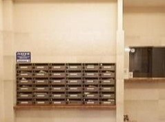 【その他共用部分】 | エル・ドゥーチェ蒲田