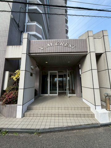 YMクレストの外観