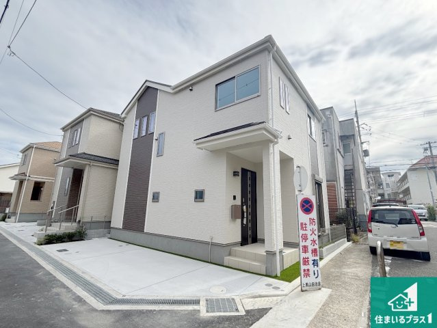 6(土)7(日)現地説明会　堺市美原区黒山　全3邸