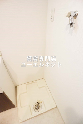 【設備】 | グランシス江坂 | 室内洗濯機置き場で毎日の家事もラクラク！