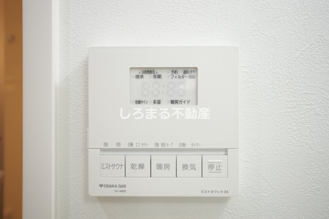 アーバネックス梅田中崎町Ⅱの設備