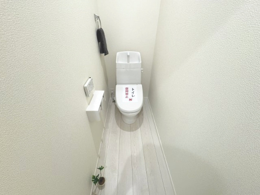 【トイレ】