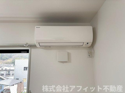 【設備】 | ソルトグラス | エアコン