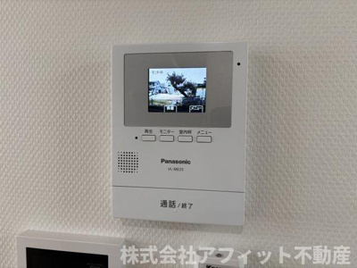 【セキュリティ】 | ソルトグラス | TV付インターホン