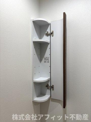 【その他】 | ソルトグラス | トイレ収納棚