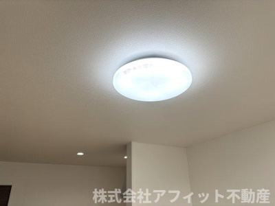 【その他】 | ソルトグラス | 居室照明