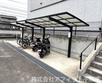 【その他】 | ソルトグラス | 駐輪場