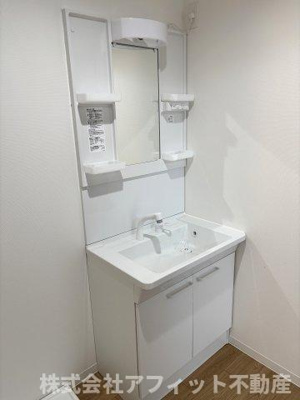 【洗面所】 | ソルトグラス | 洗髪洗面化粧台