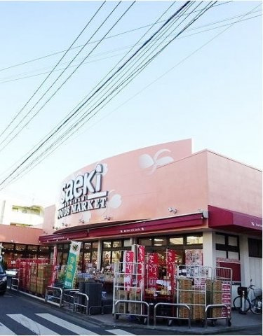 【周辺】 | エリオン | さえき食品館まで850m