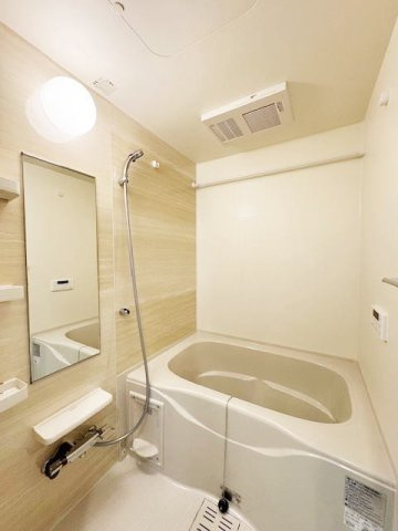 【浴室】 | エリオン