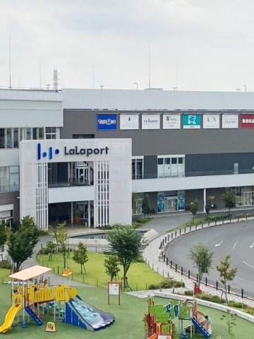 【周辺】 | クォーツハウス | ららぽーと立川まで2400m