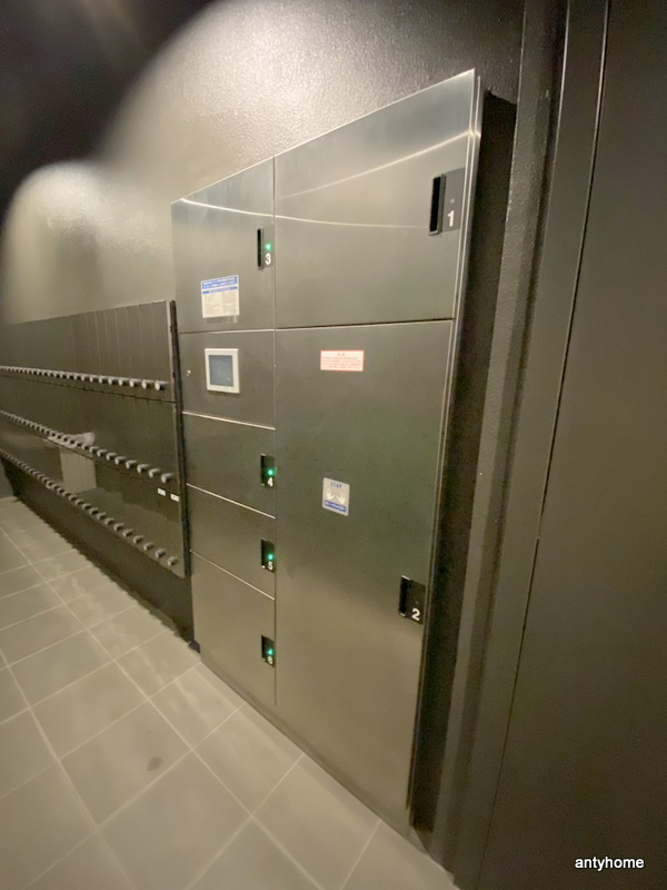 Park Lane Minami　仲介手数料無料の設備