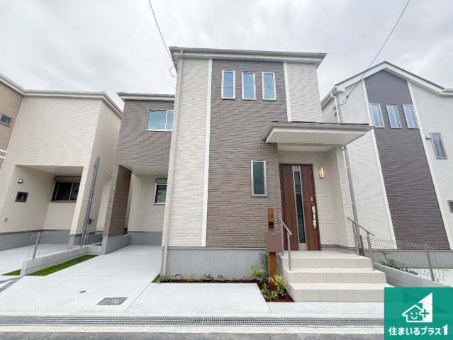 堺市美原区黒山　新築一戸建て