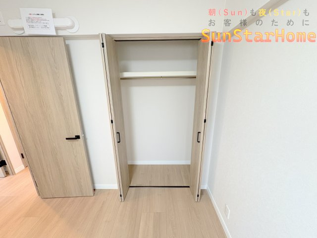 【サンスターホーム】モナーク福生　407号室の収納