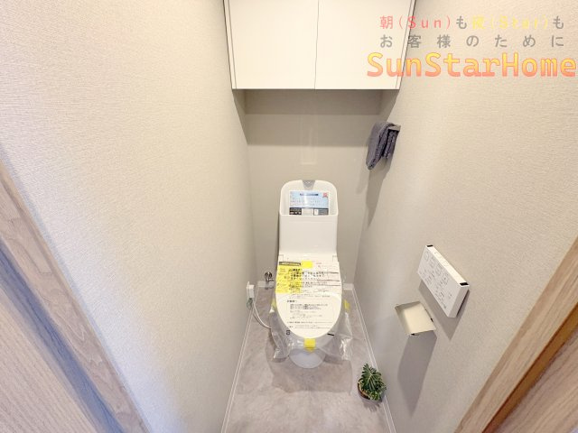 【サンスターホーム】モナーク福生　407号室のトイレ