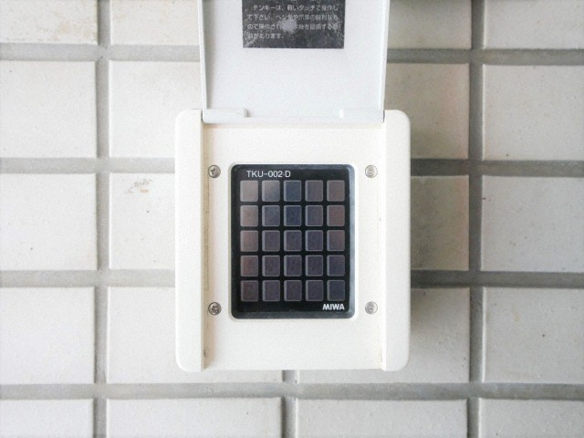 エルデ大手前のセキュリティ