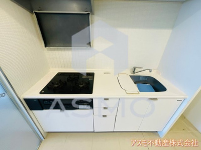 【キッチン】 | アーバネックス淀屋橋