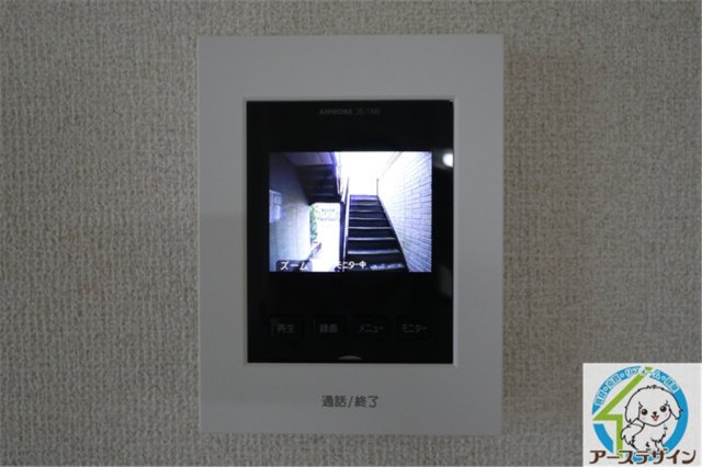 キャピタルコンフォール加古川のセキュリティ|パース写真