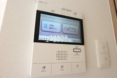 【セキュリティ】 | スペーシア江坂南金田 | セキュリティ重視の方に嬉しいTVモニターホン