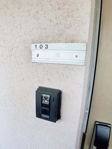 高根台ビレッジの設備