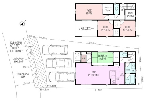 南下浦町上宮田第5 全3棟の画像