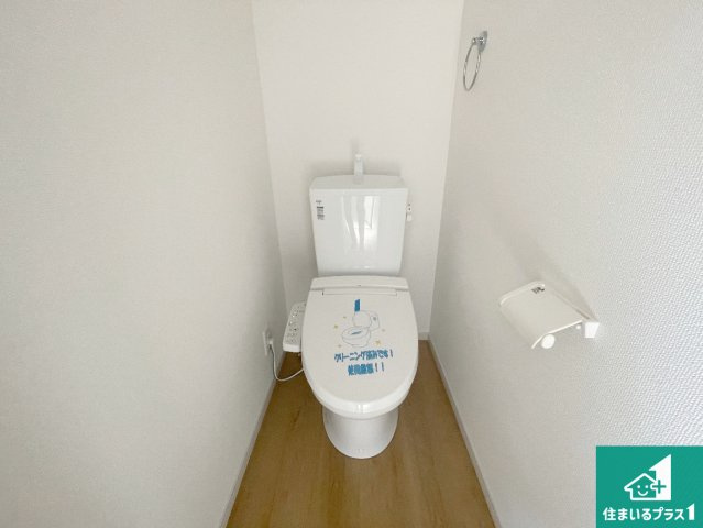 25(土)26(日)29(祝)現地説明会　城陽市寺田尼塚　全2邸のトイレ|1・2階の2ヶ所にあるので、朝の忙しい時間の順番待ちもなく、深夜の利用にも大変便利です。