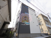 ハレ　アラワイの画像