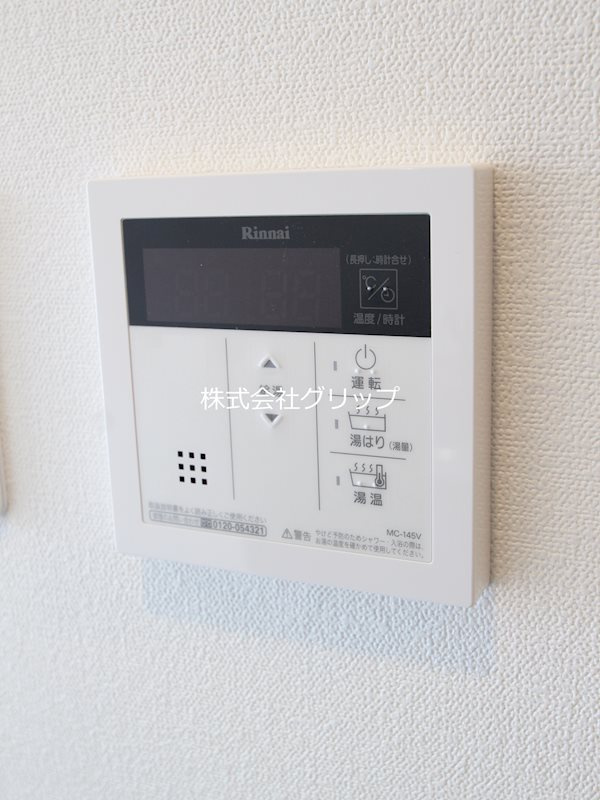 クラリッサ大通り公園の設備