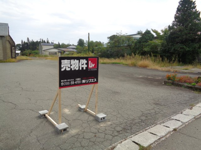 【外観】 | 大館市赤石伊勢堂岱・土地物件