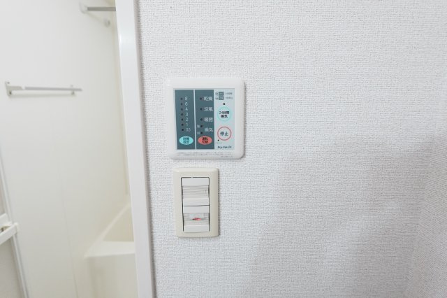 【その他】 | キングスコート桑津