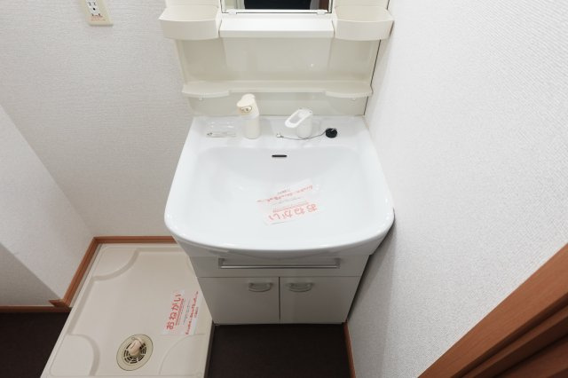 【洗面所】 | キングスコート桑津
