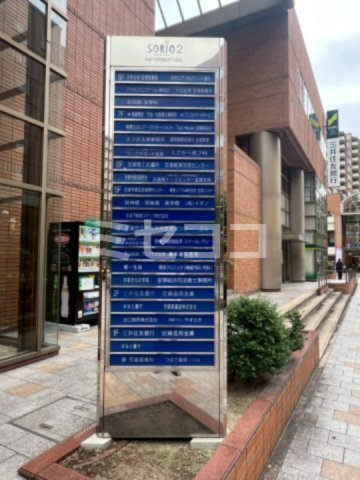 ソリオ２の外観パース|【ソリオ２】こちら、外観パースです