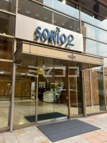 ソリオ２のエントランス|【ソリオ２】エントランスです