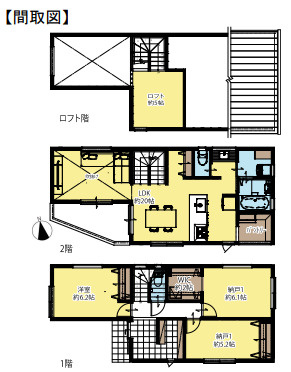 茅ヶ崎市柳島海岸　新築戸建　全3棟A棟の外観