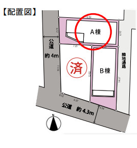 茅ヶ崎市柳島海岸　新築戸建　全3棟A棟の区画図