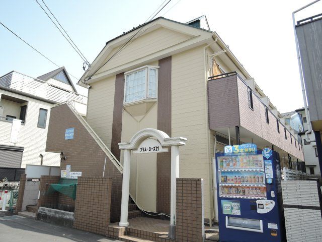 プリム・ローズ２１