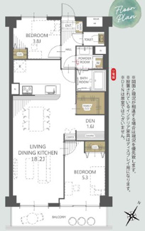 【間取り】 | サンパーク七里