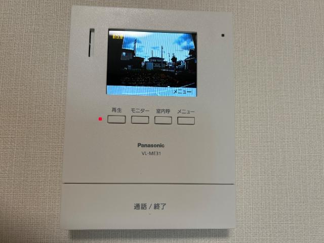 【セキュリティ】イリアス