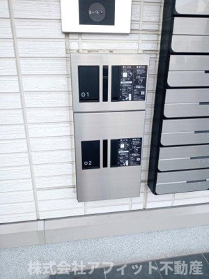 【その他共用部分】 | プリムローズ・Ｄ | 宅配ボックス