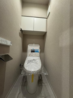 【トイレ】 | 浦和白幡東高層住宅１号棟