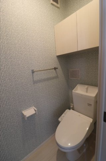 【トイレ】 | 和ノ杜庵