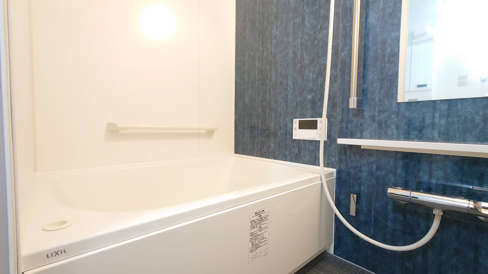 ◆２沿線利用可能◆陽当たり・通風良好の３ＬＤＫ◆複層ガラス採用◆宇治大久保コープＡ棟の浴室|浴室