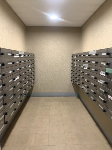 ◆２沿線利用可能◆陽当たり・通風良好の３ＬＤＫ◆複層ガラス採用◆宇治大久保コープＡ棟の設備|集合ポスト