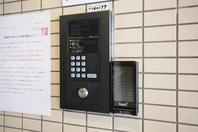 サウスゲート北堀江のセキュリティ