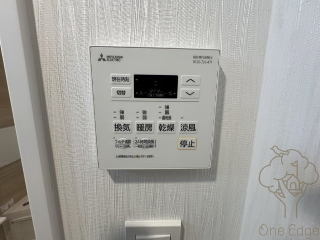 プレジオ梅田の設備